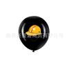 Tema Veículo de Engenharia Balão de Látex de 12 Polegadas Escavadeira Capacete de Segurança Balão Estampado Suprimentos para Decoração de Festa de Aniversário