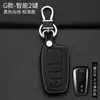 Juego Especial de Llaves Toyota Nuevo 8 Octava Generación Camry 19 Lei Ling Corolla CHR Yize Dragón Asiático Estuche para Llaves
