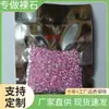 Venta Directa del Fabricante de Piedras Preciosas de Wuzhou Circonita Artificial Piedra Suelta Venta al Por Mayor Piedra Redonda Pequeña de Color Brillante Piedra para Uñas Se Puede Cerar