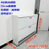 Gabinete para Zapatos de Madera Maciza Zapatero Ultradelgado Zapatero Pequeño para Entrada de Apartamento Contra la Pared Estrecho Gran Capacidad Simple