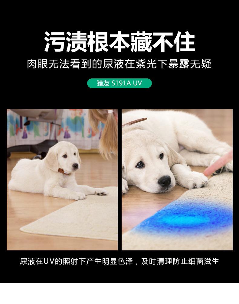 详情2_12.jpg