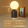Lámpara de mesa minimalista recargable inalámbrica de ratán, adecuada para dormitorios, salas de estar y como lámpara de noche decorativa, luz nocturna o luz ambiental