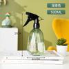 Regadera de jardinería de 500 ml, pulverizador de presión manual para desinfección de peluquería, de plástico grueso y transparente.