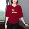 Camiseta de Verano para Mujer de Comercio Exterior Exportación Transfronteriza, Holgada, Adelgazante, con Mangas Tres Cuartos, Elegante y Rejuvenecedora, Top Versátil para Mujeres de Mediana Edad