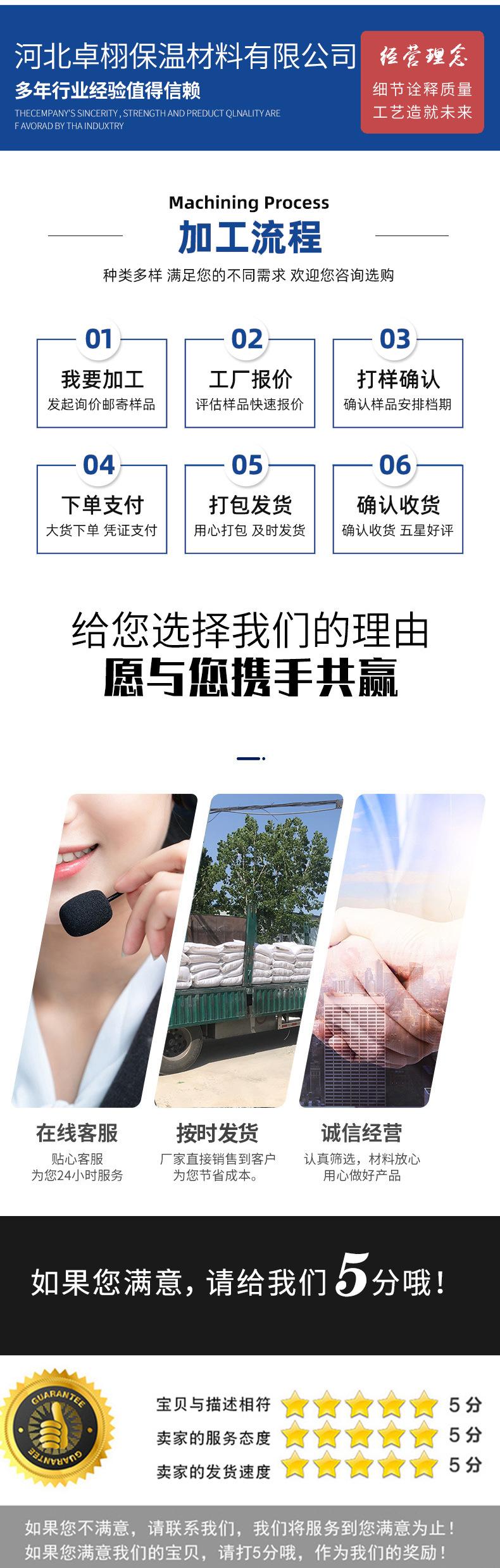 蓝套版_03.jpg
