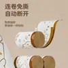 Bolsas de Basura con Cordón para Uso Doméstico, Engrosadas, Resistentes al Desgarro, Tamaño Grande, Bolsas de Plástico con Cordón para Cocina, Bolsas de Limpieza para Oficina