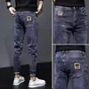 Pantalones de Pana para Hombre Estilo Americano Otoño e Invierno 2024 Nueva Versión Coreana Ajustados Elásticos para Hombre, Pantalones Casuales Versátiles con Forro Polar