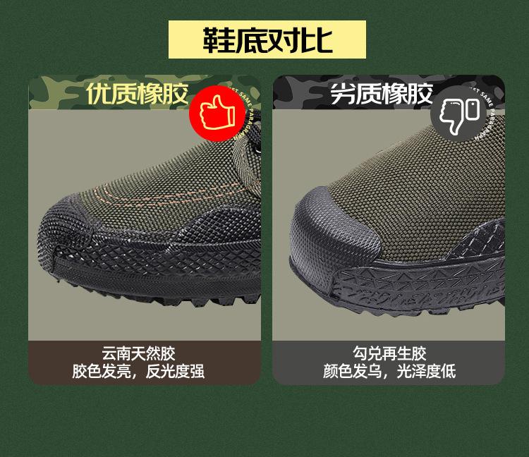 详情_01_08