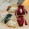 Bolsa de Dulces de Boda con Cordón de Borla Souvenir Bolsa de Dulces de Boda de Seda Bolsa de Dulces de Boda Portátil Caja de Dulces de Boda Regalo de Retorno de Boda Venta al por Mayor