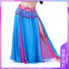 Vestido de gasa con doble abertura para danza del vientre, sexy, para espectáculos escénicos