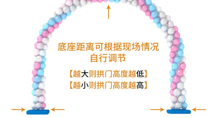 详情页_05