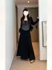 Nuevo estilo de otoño para mujeres de talla grande: Camisola a rayas relajada estilo coreano, cárdigan elegante, falda de cintura alta, traje para mujer talla grande