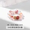 Nuevo colgante de cuenta redonda de cuarzo rutilado dorado natural estilo chino accesorios para pulsera creativa DIY al por mayor