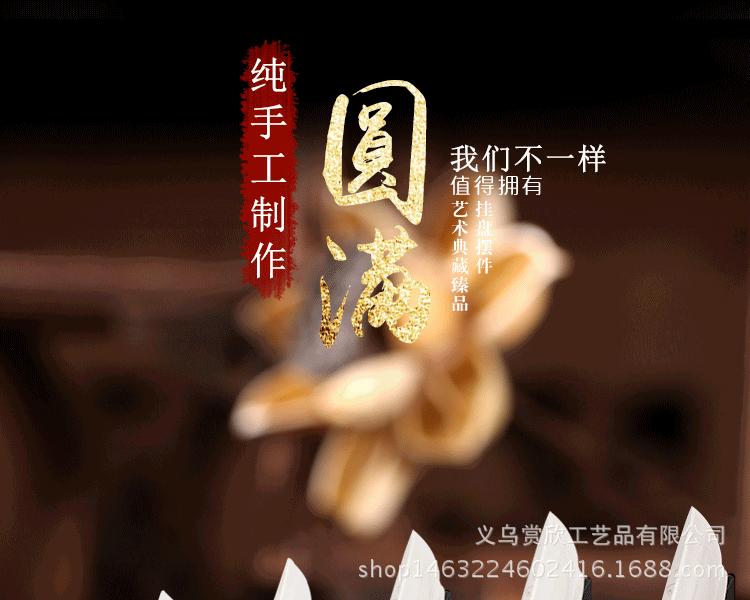 盘子支架_01.gif