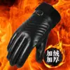 Luvas de Couro Masculinas de Inverno com Tela Sensível ao Toque, Acolchoadas com Veludo e Espessas para Prevenir o Frio, Quentes e à Prova de Vento, Antiderrapantes, Grandes de Algodão, Atacado