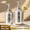 Champú de Aminoácidos, Control de Grasa, Cabello Esponjoso, Anticaspa, Antirritación, Mejora del Frizz, Champú Hidratante y Nutritivo, Producto Original al por Mayor