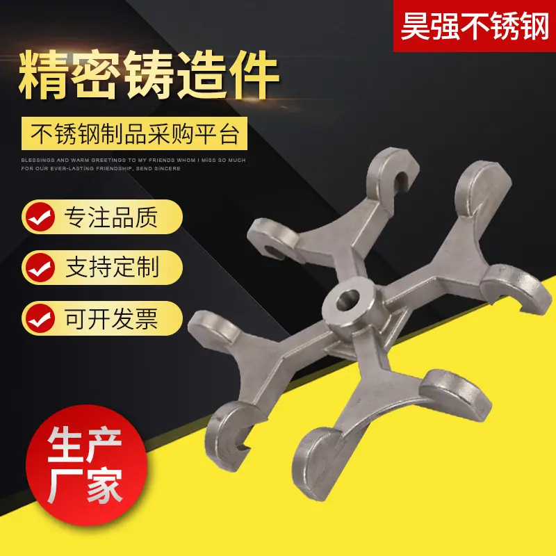 昊强详情_01.png