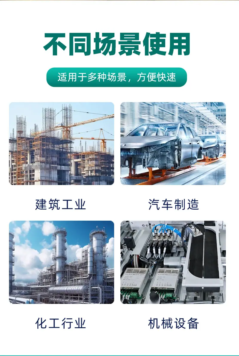 聚氨酯球_08.jpg