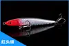 Cebo artificial cebo duro cebo blando cebo biónico fabricantes cebo Luya equipo de pesca para exteriores al por mayor lápiz sumergible tembloroso hundimiento deformado