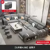 Sofá de Tela Técnica Resistente a Arañazos Modelo Nuevo 2025 para Sala de Estar, Diseño Sencillo para Apartamentos Grandes y Pequeños, Sofá de Tela Multifuncional y Lavable