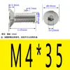 Acero Inoxidable Acero Inoxidable Ordinario 667DIN7991 Cabeza Avellanada Hexagonal M3M4M5M6M8M10M12