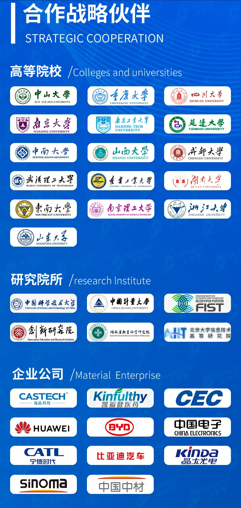 手套箱-阿里_08.jpg