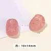 Accesorios de Joyería de Cristal de Fresa Natural, Colgante Pequeño de Zorro y Pixiu de Moda para Mujer, Accesorios para Pulseras Creativas Hechos a Mano para DIY