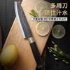 Cuchillo para Fruta de Acero Inoxidable Juego para el Hogar Dormitorio Estudiantil Super Rápido Afilado Portátil Cuchillo Cortador de Alimentos Complementarios de Cocina Tabla de Cortar