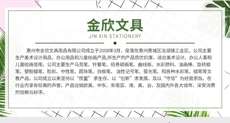 内页_01