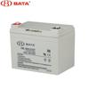 Batería Hongbei FM/BB127 12V7AH UPS para control de acceso, elevador, báscula electrónica, luz de emergencia, batería