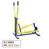 Equipamentos de Fitness ao Ar Livre, Parques ao Ar Livre, Pontos Turísticos, Praças Comunitárias, Pistas de Exercícios Esportivos, Máquinas de Caminhada para Idosos
