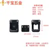 Cerradura Cuadrada China 27*40 con Bombín para Cajas de Madera, Cerradura Cuadrada Pequeña de Alto Nivel Dorada y Negra, Cerradura Cuadrada China con Pestillo de Seguridad