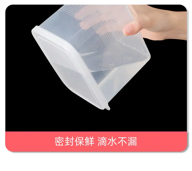面包收纳盒-详情页_21.jpg