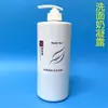 Set de Salón de Belleza Kaixiu Meishi Limpiador de Ácido Hialurónico Botella Grande Crema de Masaje Tónico Exfoliante Mascarilla