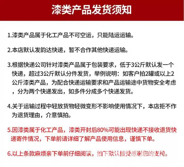 排版_23.jpg