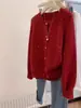 Suéter de gola redonda com lantejoulas de atmosfera suave, cardigan feminino, outono e inverno, ano novo, retrô, vermelho, macio, encerado, jaqueta de malha
