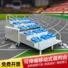 Grada final retráctil para árbitro de 24 asientos, mesa de cronometraje final, asientos móviles en tribuna de estadio para atletismo