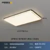 Lámpara de Techo para Dormitorio Estilo Minimalista Italiano Moderno Lujo Ligero Sala de Estar 2026 Modelo Nuevo Redonda Luz para Habitación Principal