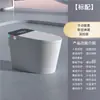 Inodoro Inteligente de Hotel con Diseño Integrado de Tapa Abatible Totalmente Automática, Inodoro de Sifón con Calentamiento Instantáneo para Uso Doméstico, Activado por Voz, Sin Restricciones de Presión de Agua