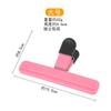 Clips Populares Transfronterizos para Comida, Clips Domésticos Selladores de Bocadillos a Prueba de Humedad, Clips para Documentos de Oficina, Multicolor al por Mayor