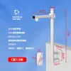 Poste de Vigilancia de Perímetro Exterior Extendido 1.12m 1.8m Soporte de Pared en Forma de L para Cámara Montado Lateralmente
