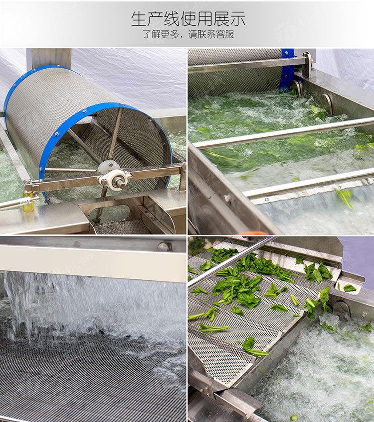 双涡流清洗生产线（加宽型）(750px)_02.jpg