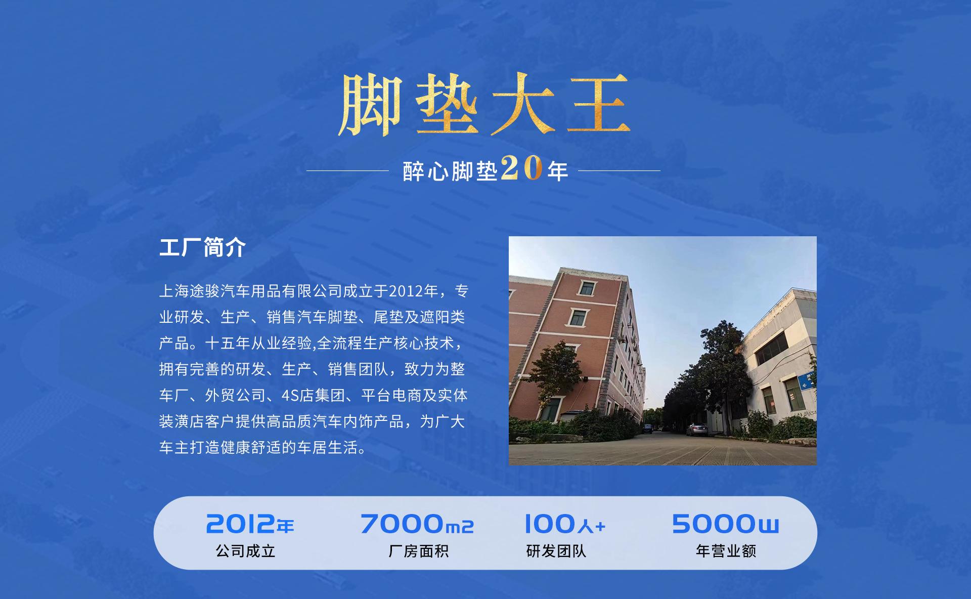 阿里网页-恢复的-恢复的_01