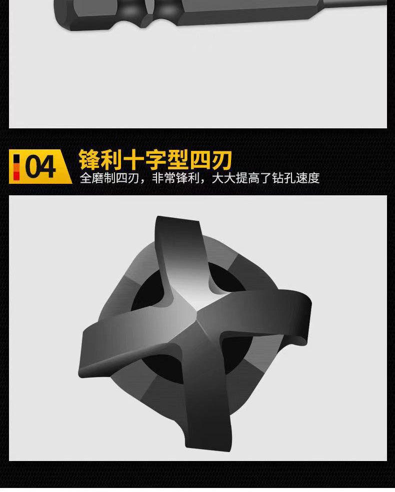 详情2_05.jpg