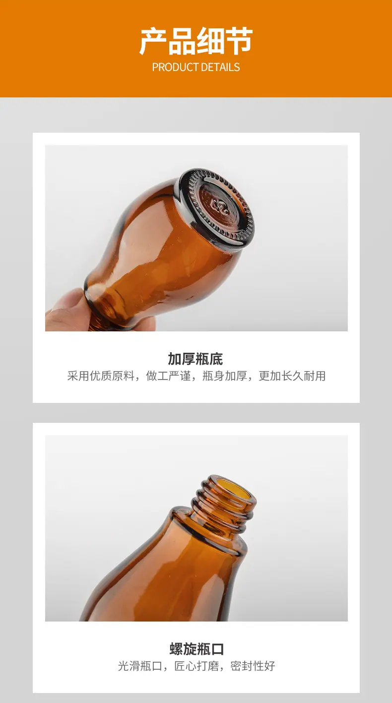 模具-单葫芦瓶_07.jpg