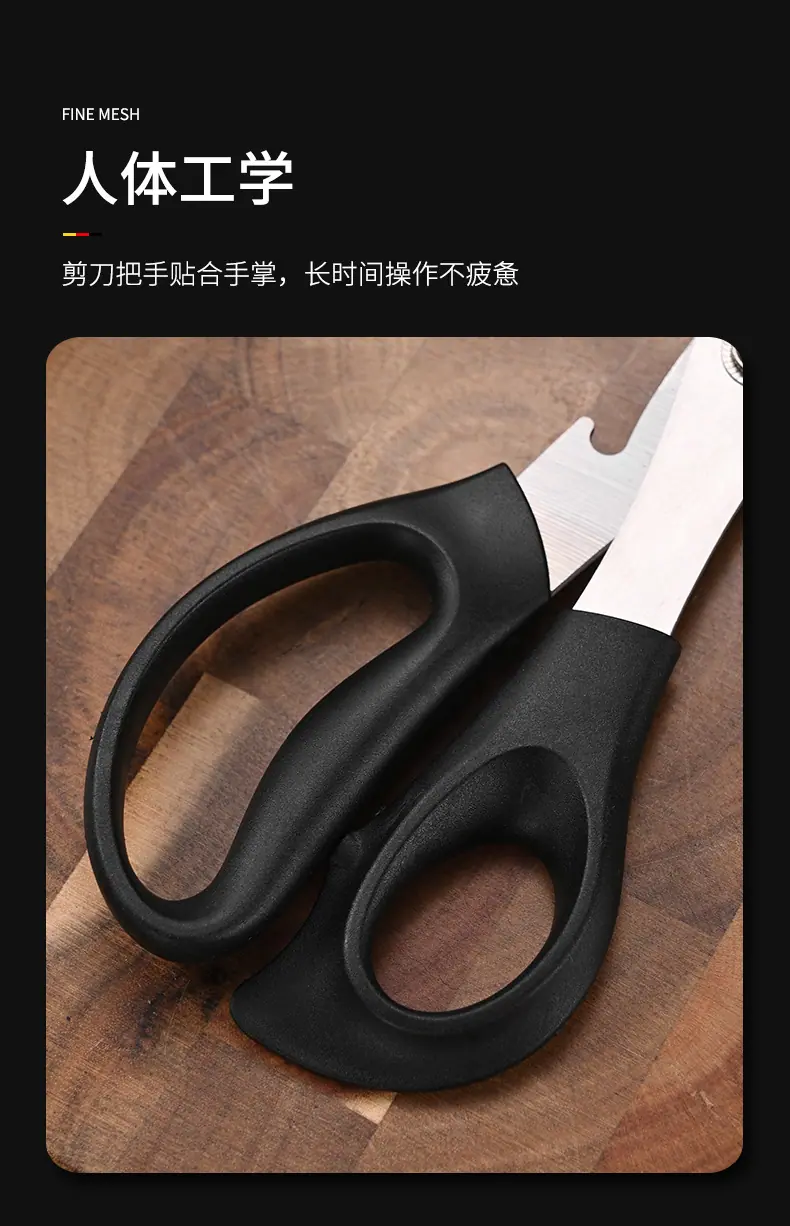 详情_08.jpg