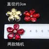 Materiales para Decoración de Corona de Fénix Nupcial Xiuhe Hecha a Mano y Abanico Redondo, Aleación Incrustada con Pedrería, Hebilla de Flor Perla con Pedrería, Accesorios de Placa de Pedrería