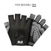 Guantes Deportivos Profesionales de Medio Dedo de Alta Elasticidad con Absorción de Impactos en la Palma Antideslizantes para Ciclismo Almohadilla Tridimensional en la Palma Guantes Gruesos para Fitness