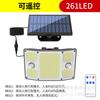 Iluminação Externa para Parede de Casa, Parque, Rua, Luz de LED com Sensor de Movimento, Luz Solar para Jardim Externo