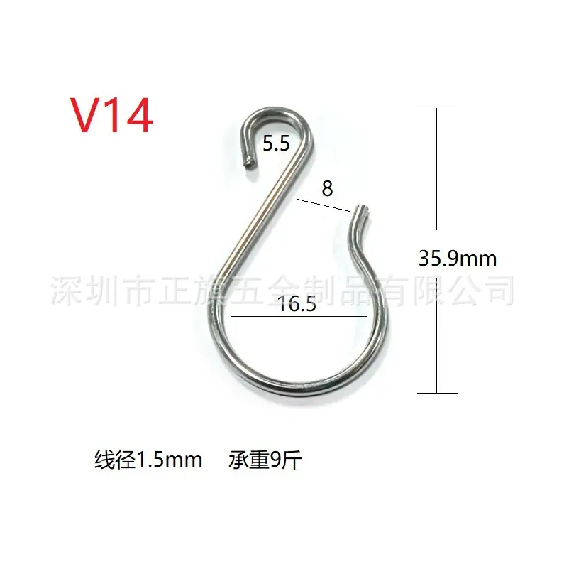 V14
